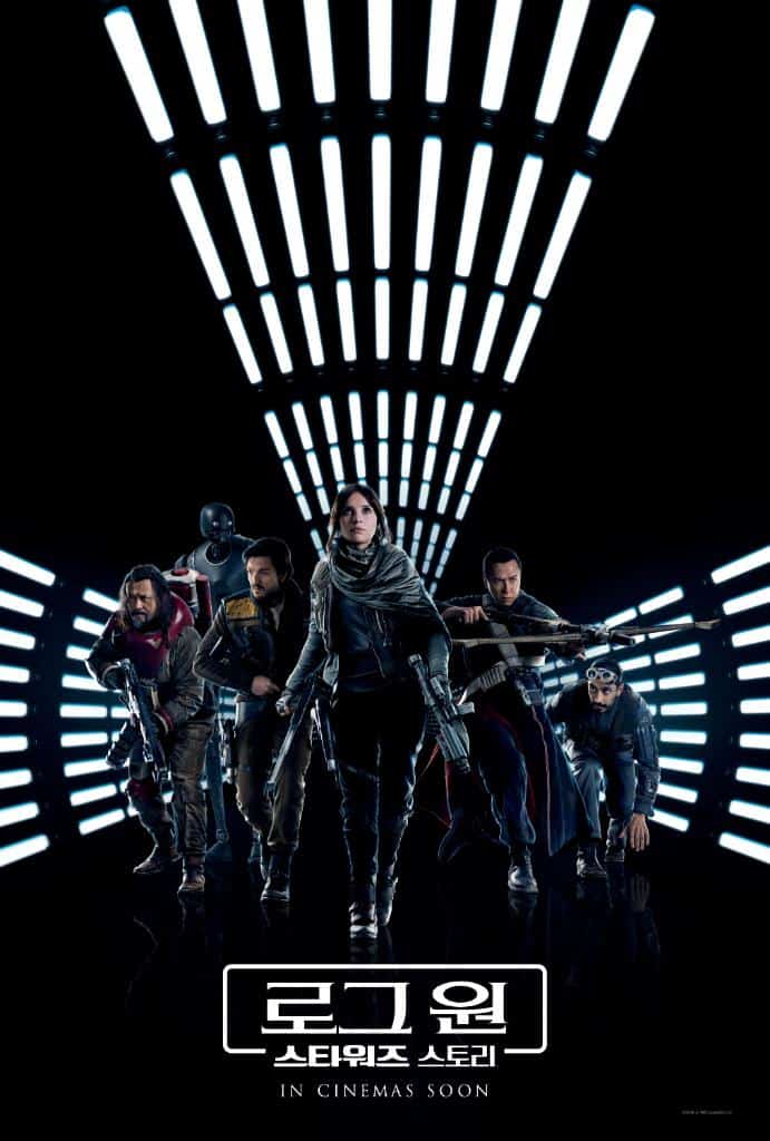 star-wars-rogue-one-1